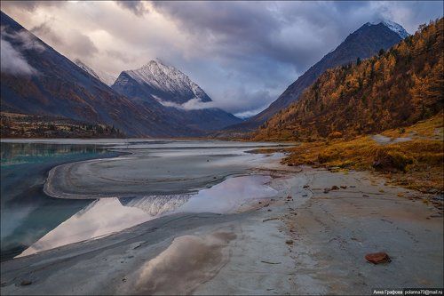Осенний Аккем