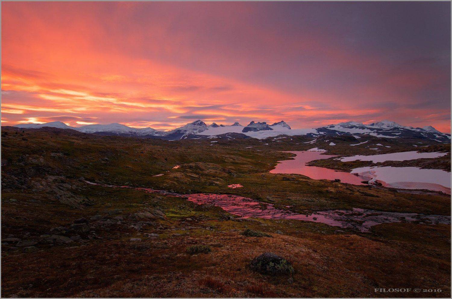 , Геннадий FILOSOF Шатов