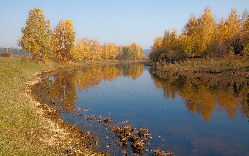 Осень золотая фото превью
