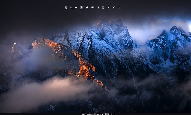 山雾 горный  туман  фото превью