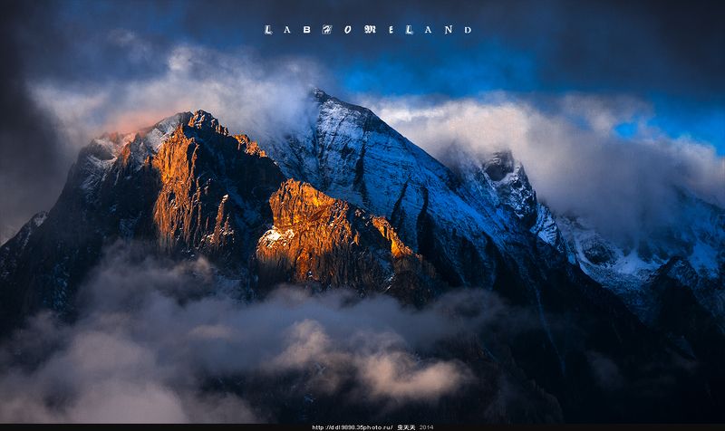 太子峰的日出Принц  пик  восход  фото превью