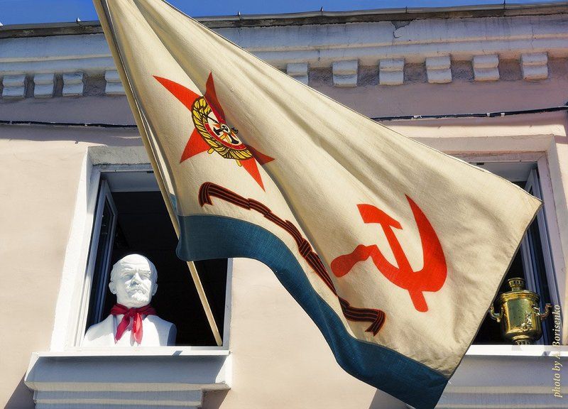 Владивосток 2016 фото превью