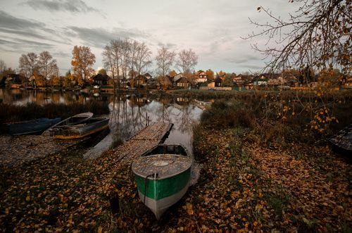 Осенняя пора