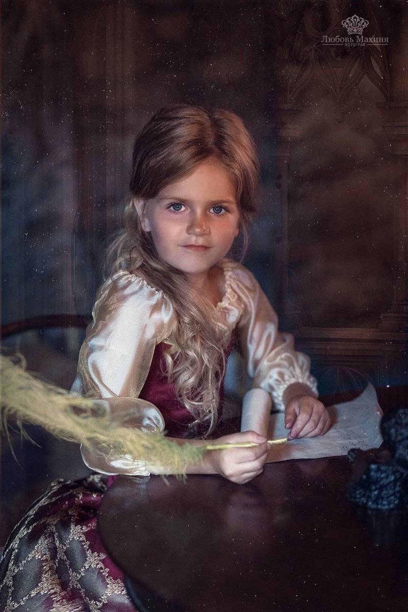 , Любовь Махиня