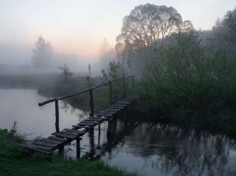 Туманная тропинка.... фото превью