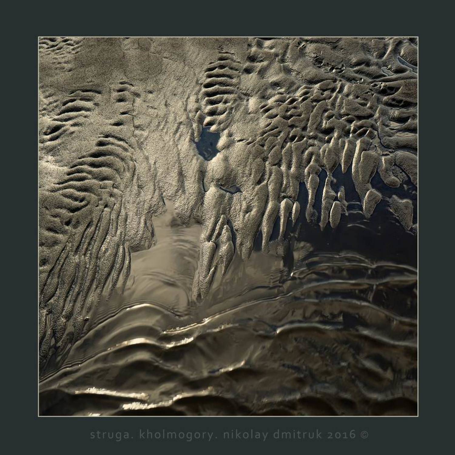 природа, минимализм, музыка, николай дмитрук