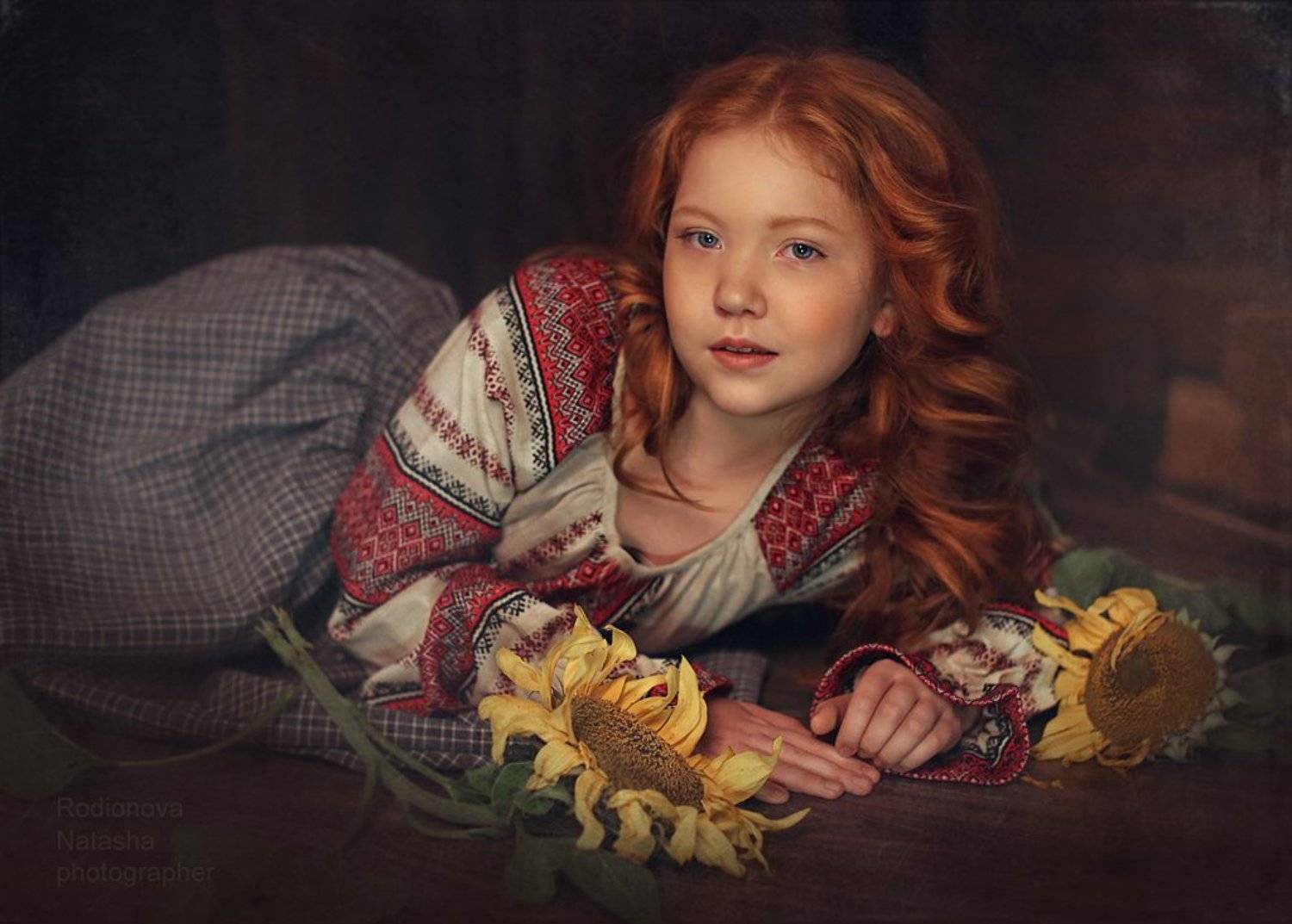 , Родионова Наташенька