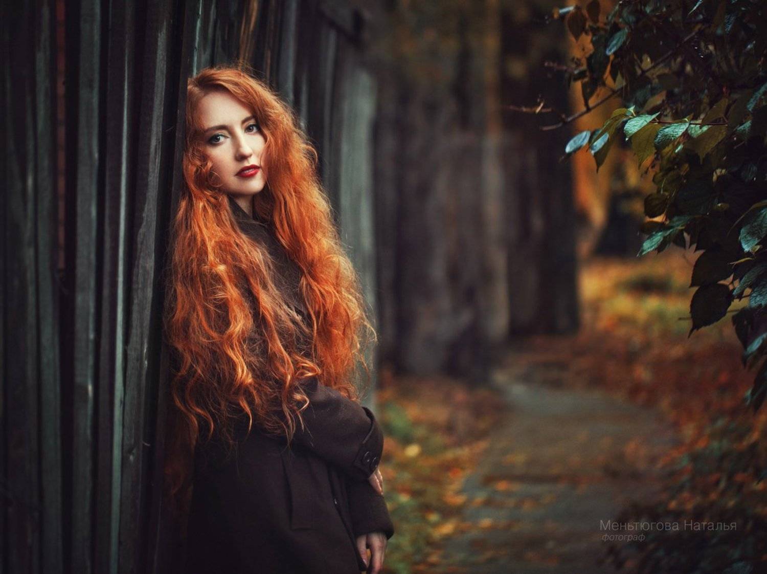 , Наталья Меньтюгова