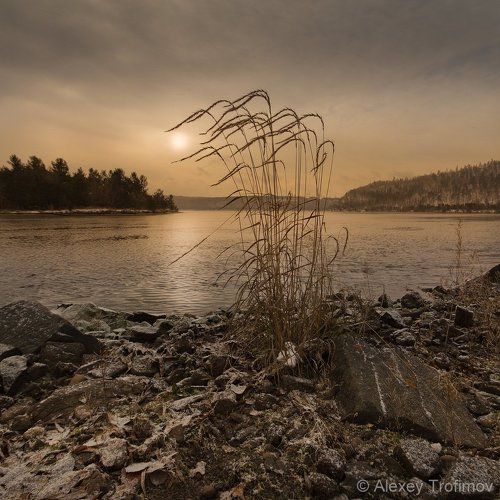 Середина осени
