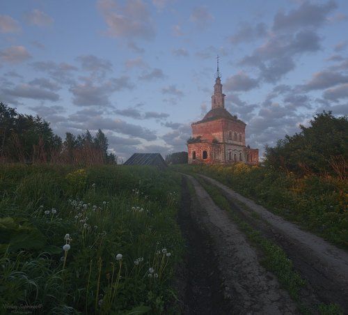 Дорога к храму