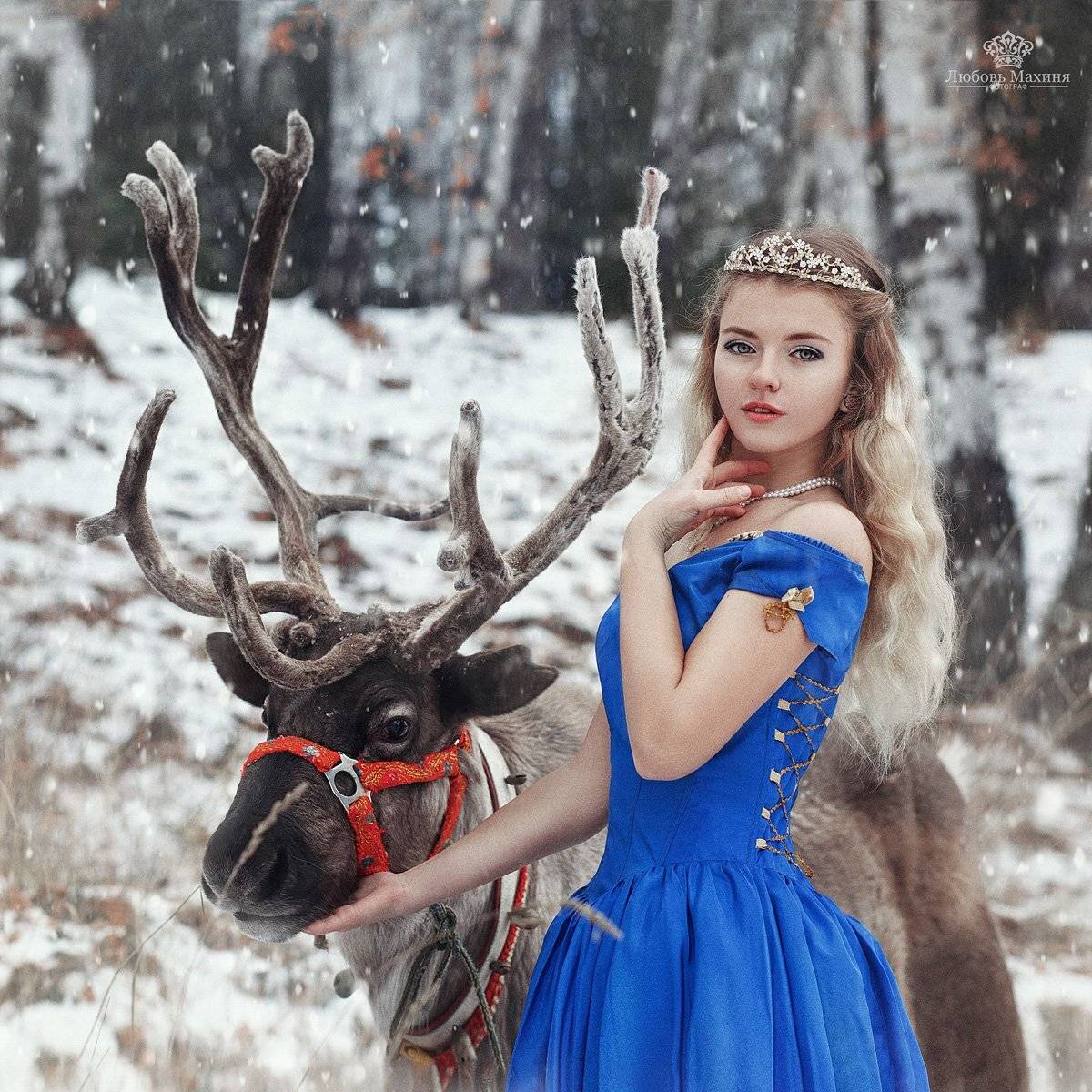 , Любовь Махиня