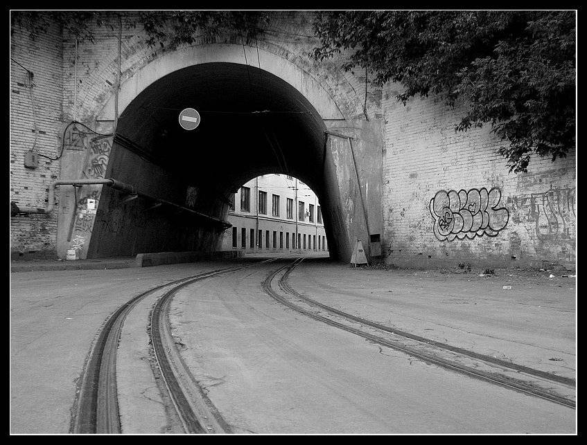 , Лунный Ежик