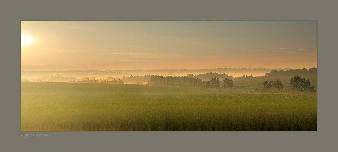 , Владимир Скляров