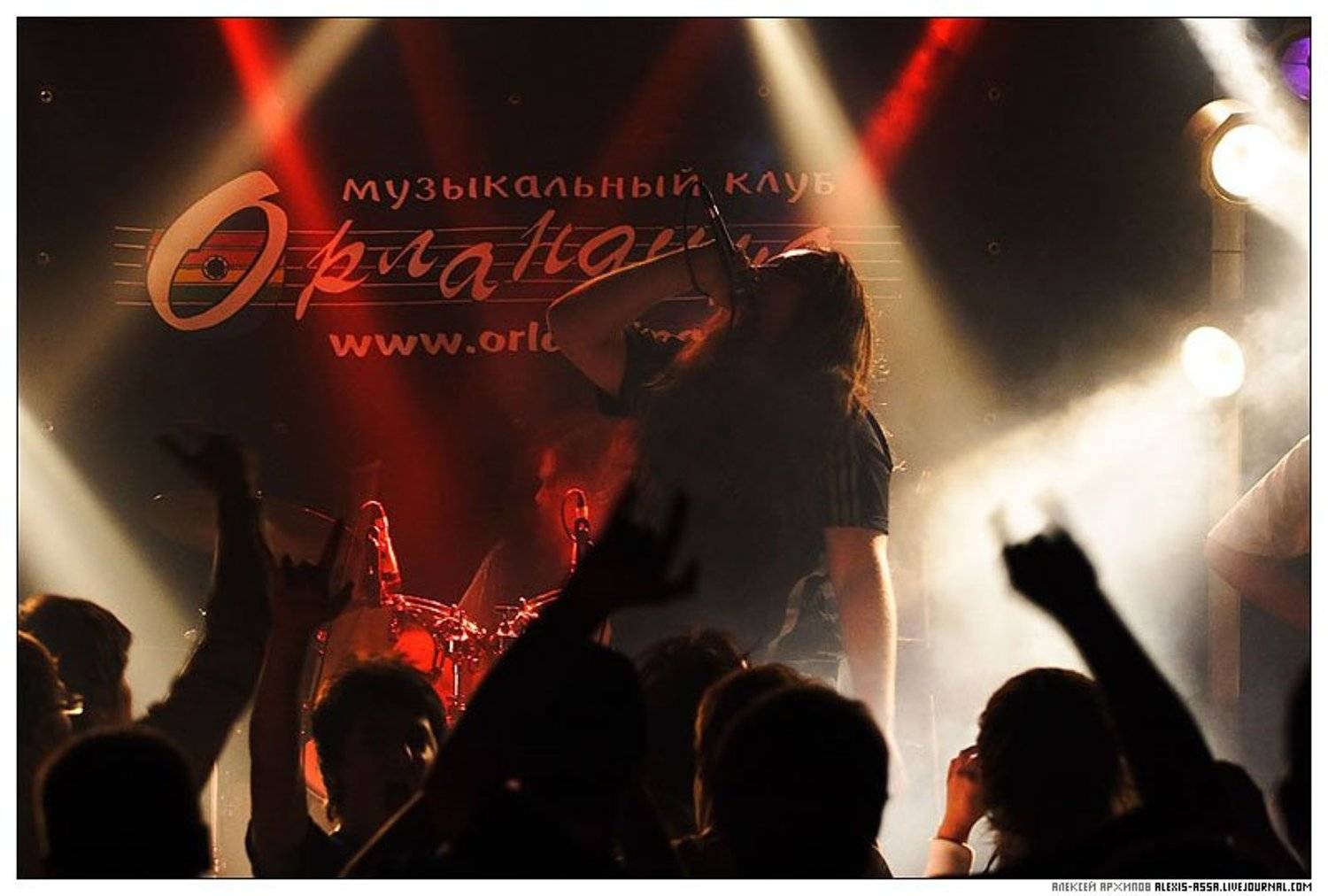 концерт, necrosarcoma, Alexis Assa