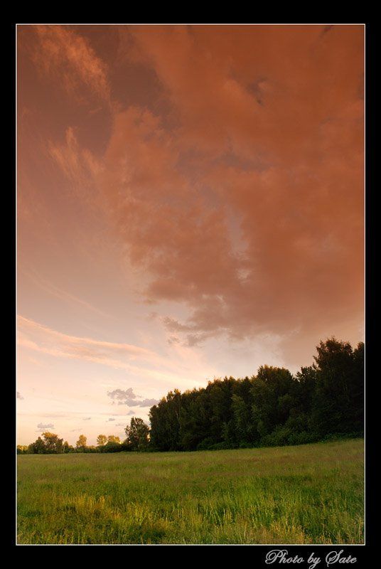 закатная #2 Закатная #2 фото превью