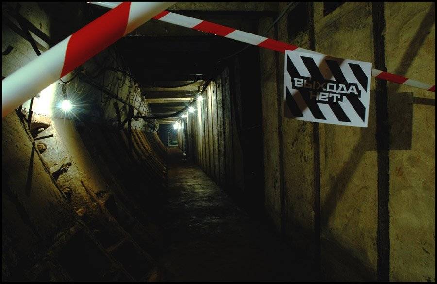 выхода нет, Jagger