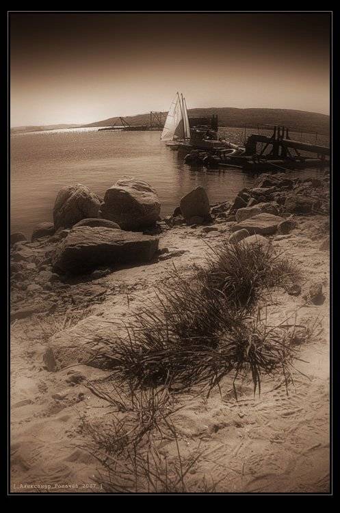 мурманск, Александр Рогачёв