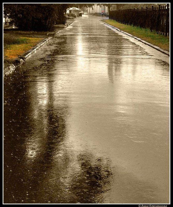 Дорожный цвет дождя фото превью