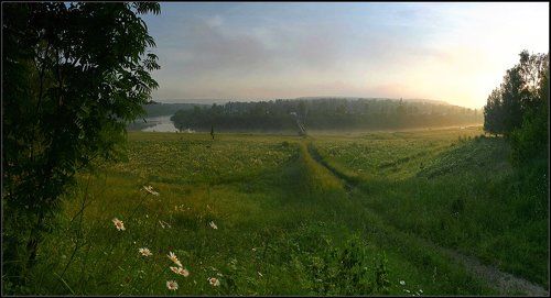 Утро раннее