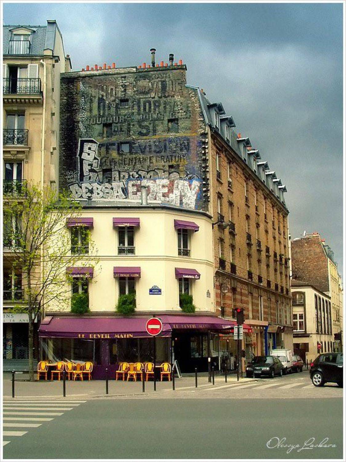 париж, кафе, улочки, окна, крыши, Олеся Ласкова