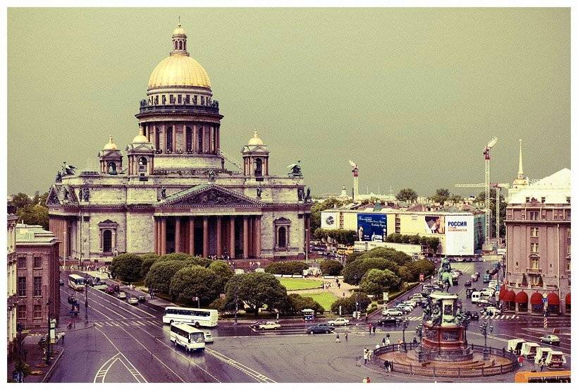 , Дмитрий Плотникофф