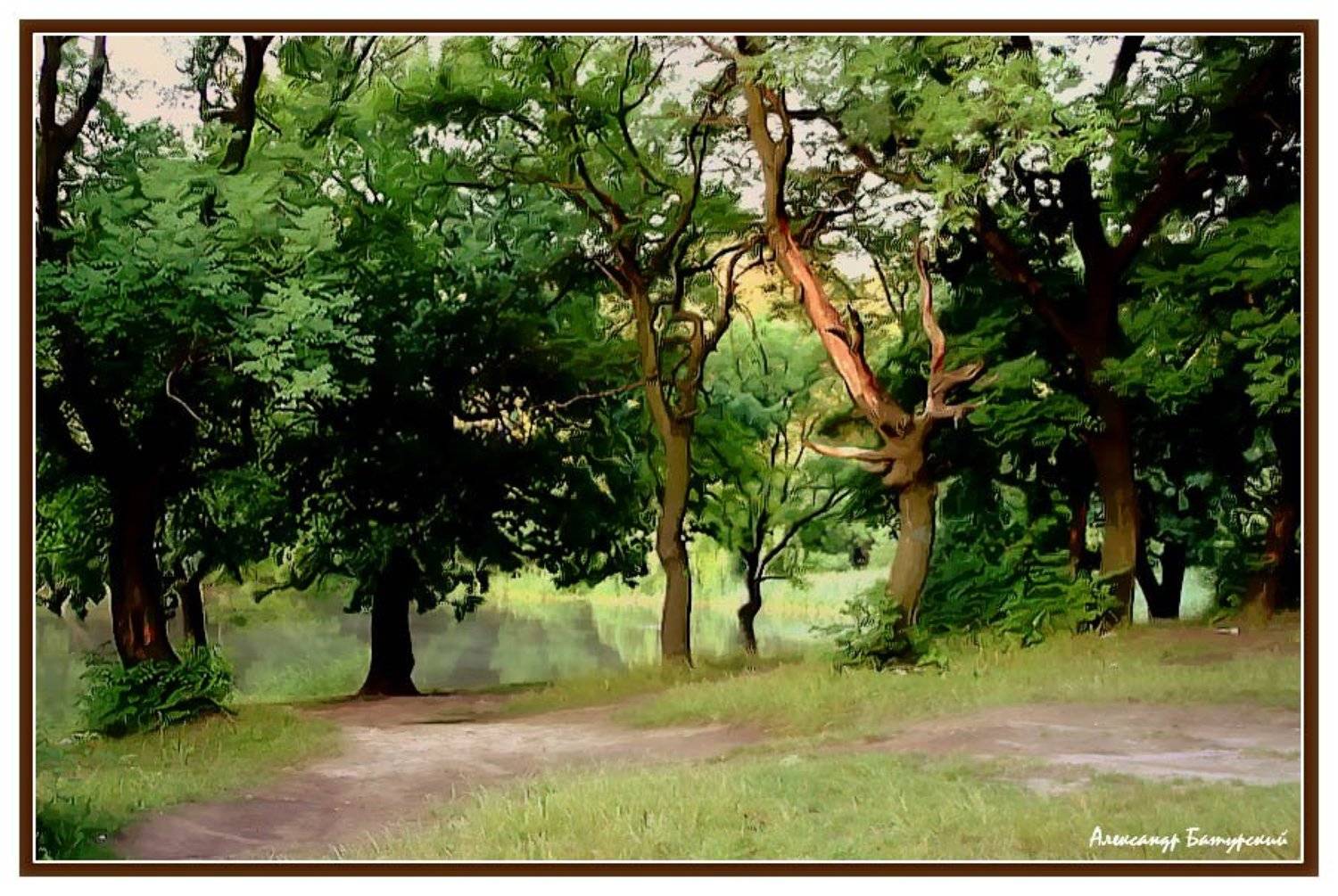 , Александр Батурский