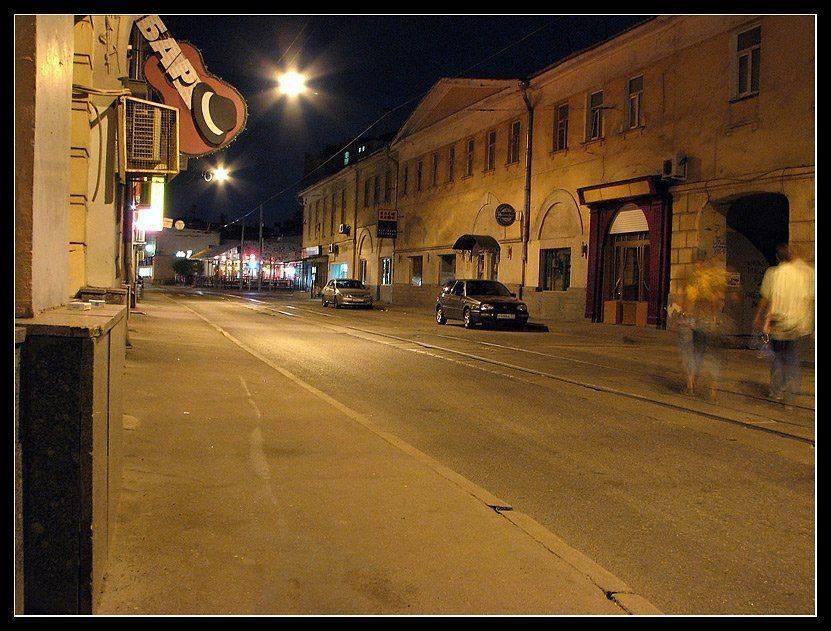 , Лунный Ежик