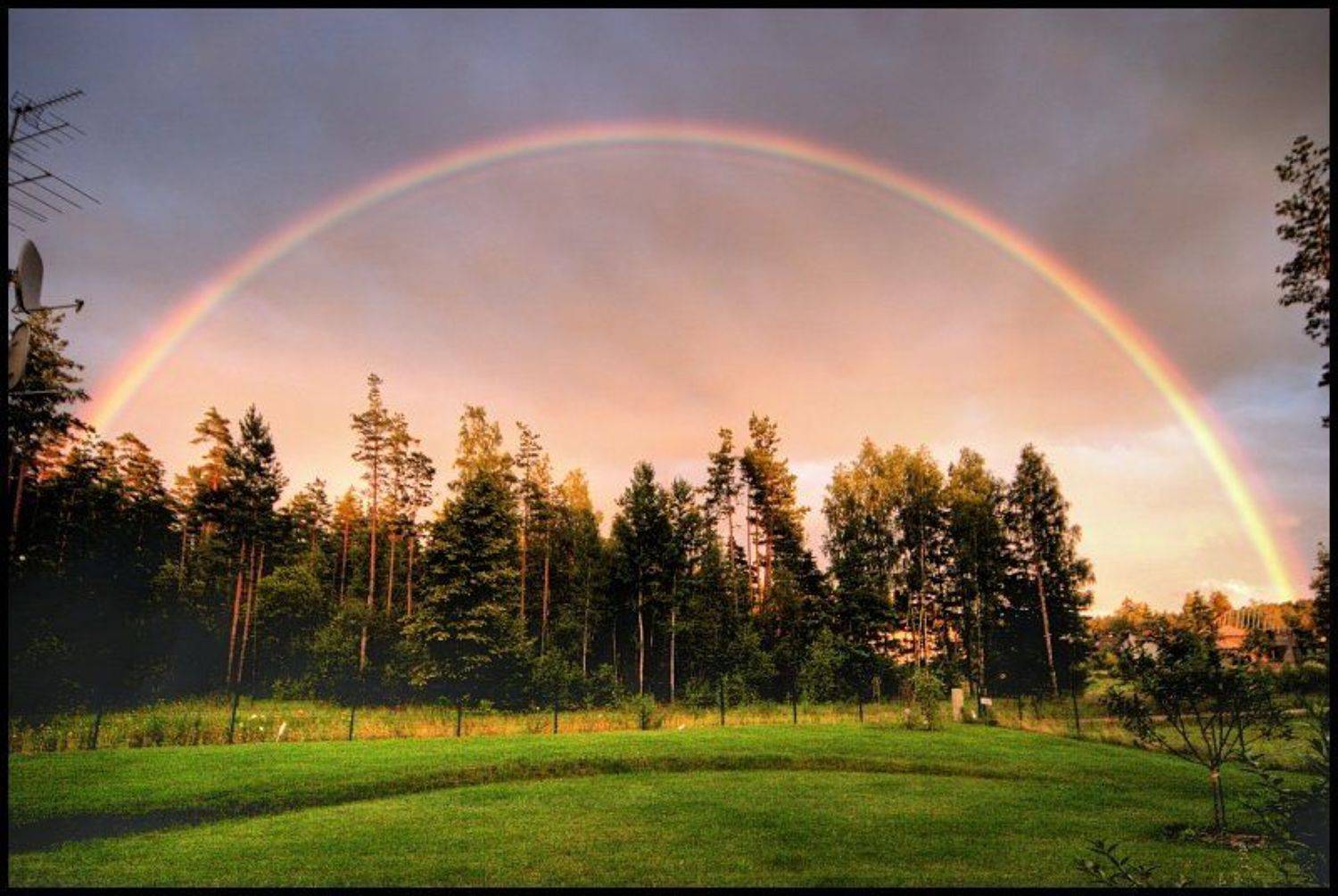 радуга, Cairns (Павел Васильев)