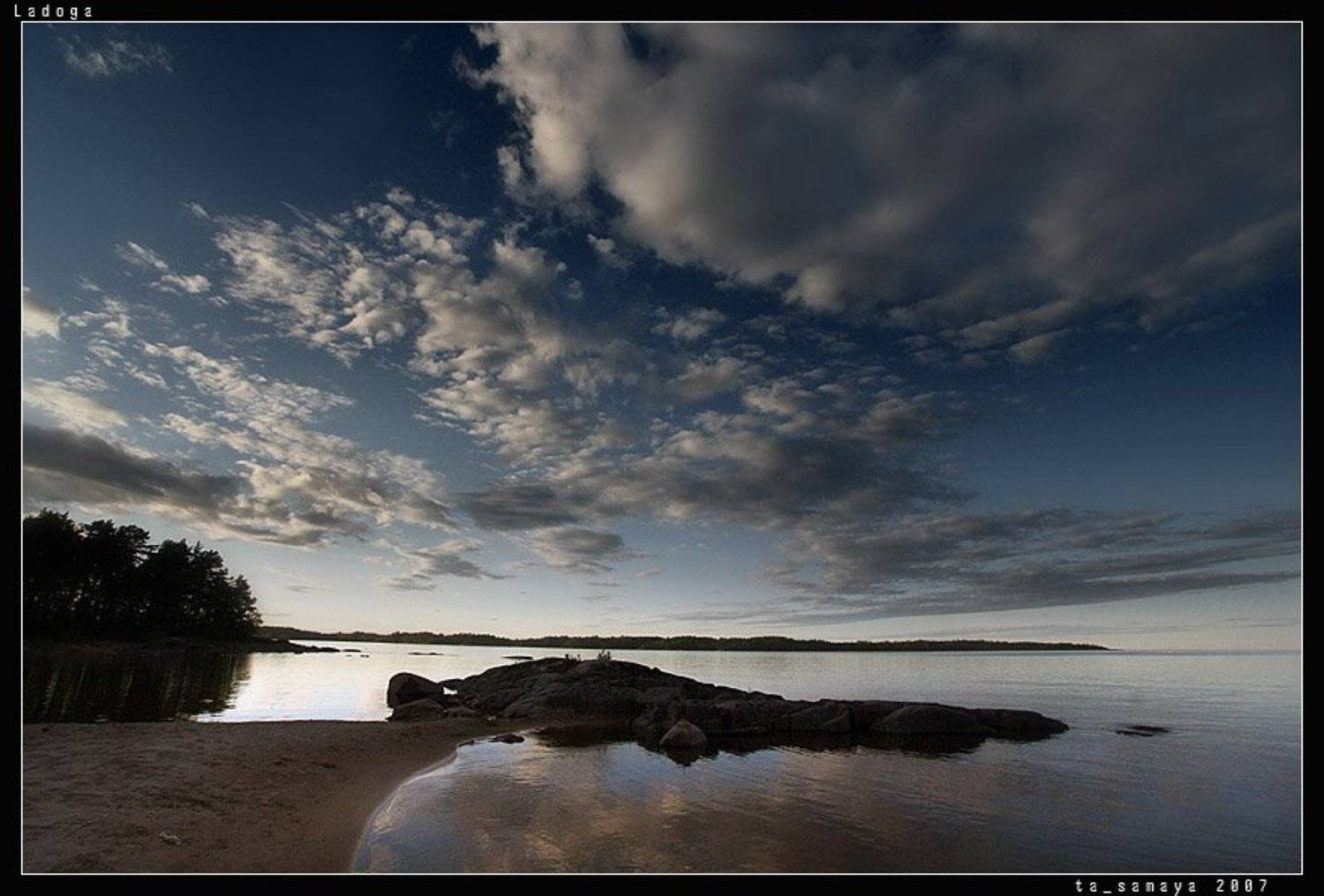 ладога, tasamaya