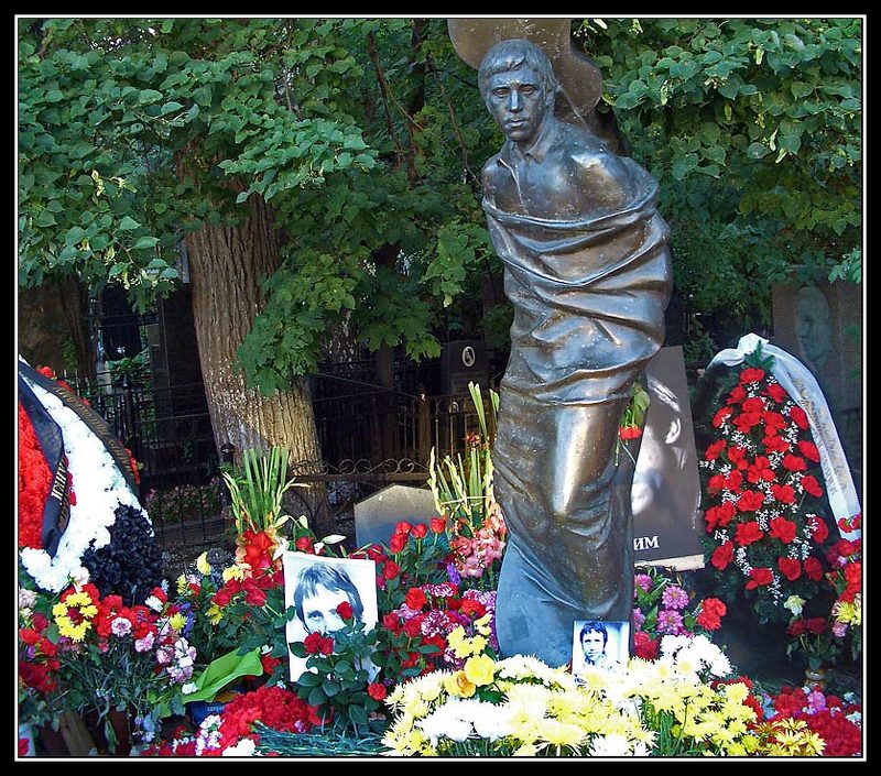 Мы помним, Володя... фото превью