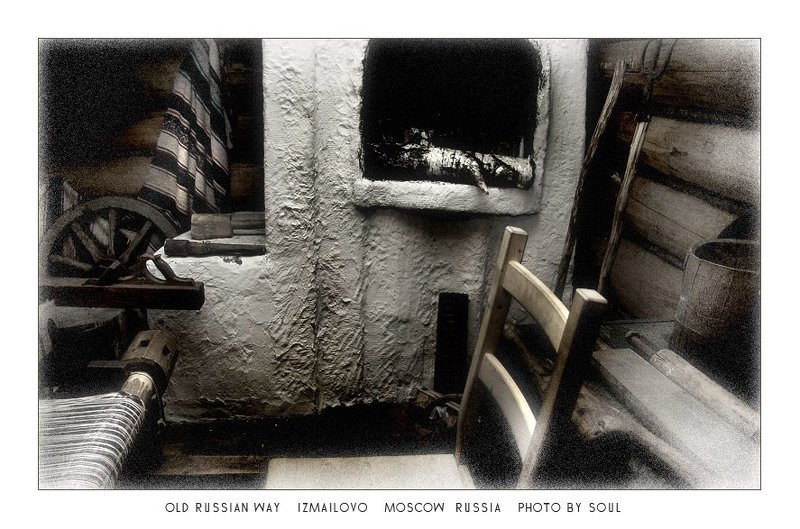интерьер измайлово музей Old Russian way... фото превью