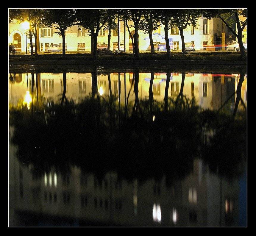 , Лунный Ежик