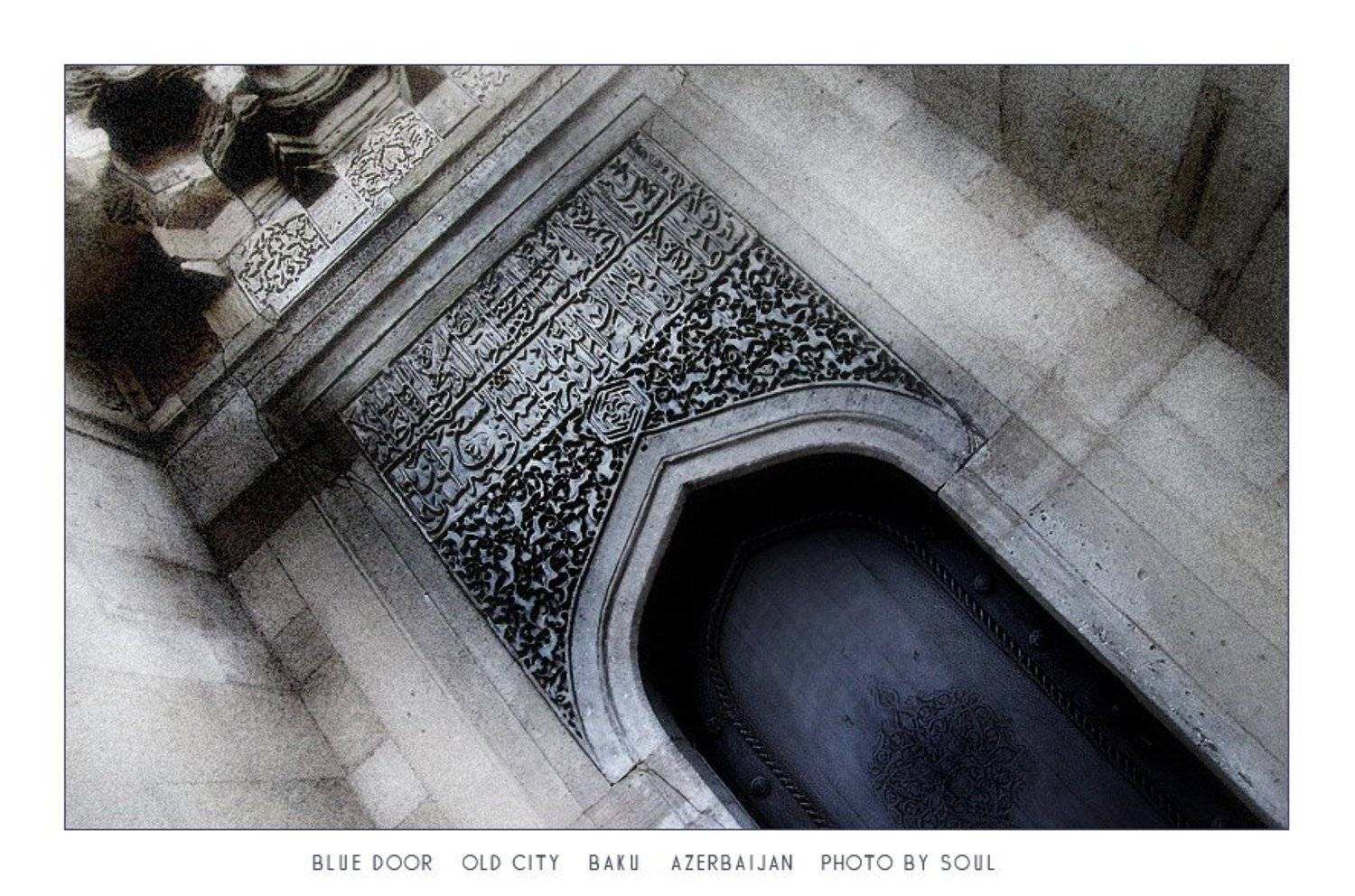 дворец голубая дверь, SouL