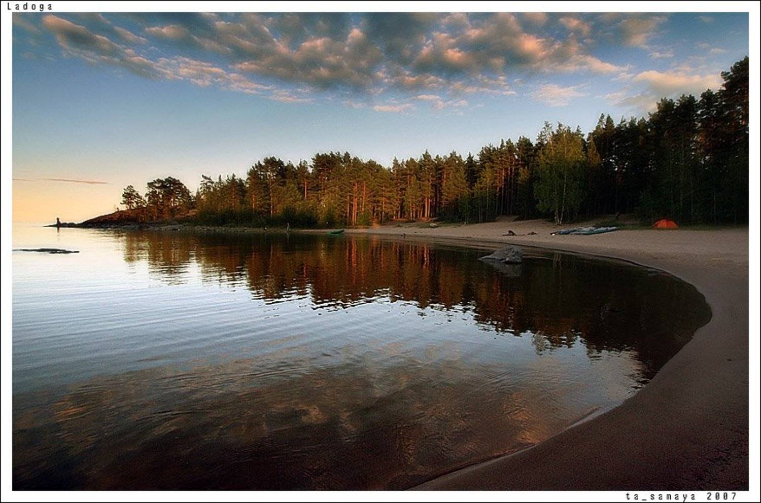 ладога, tasamaya