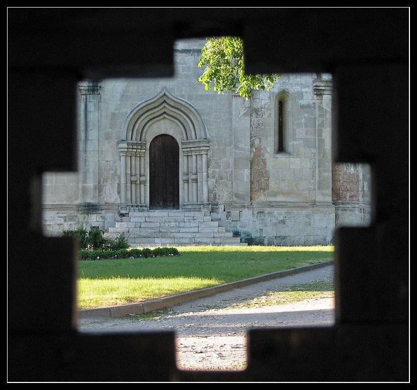 , Лунный Ежик