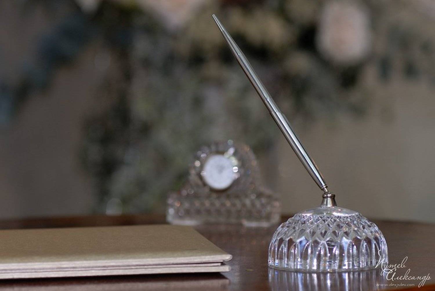 загс,роспись,свадьба, Александр Путев