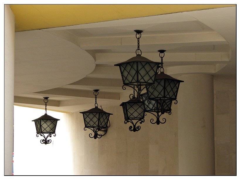 , Лунный Ежик