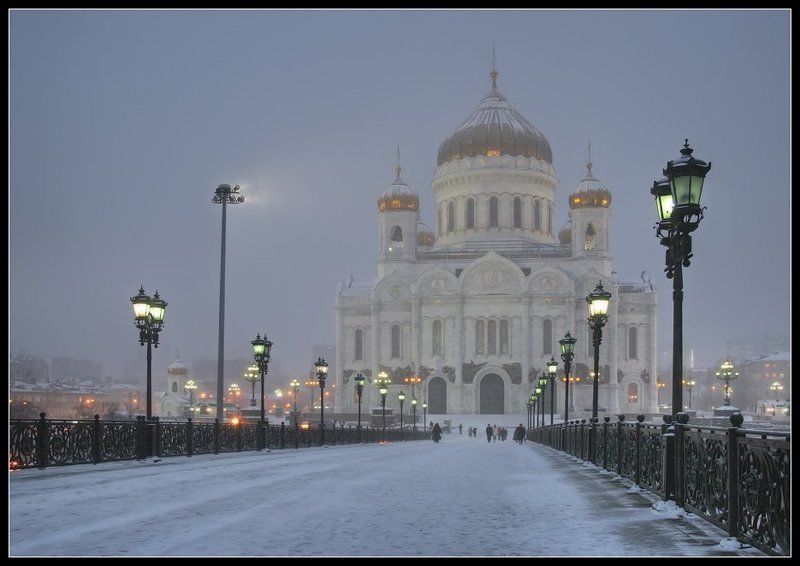 Тихо спускается вечер фото превью