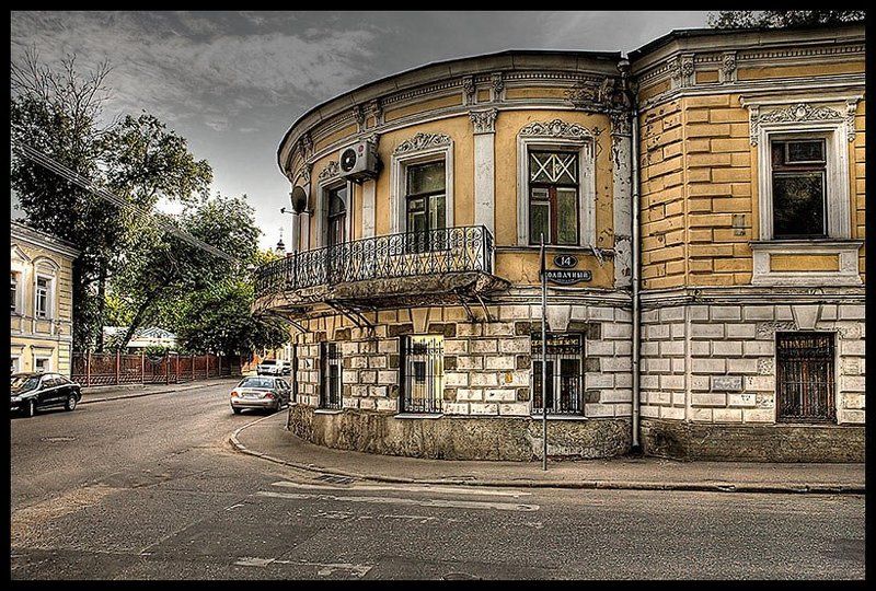 Мой город.Колпачный переулок. фото превью