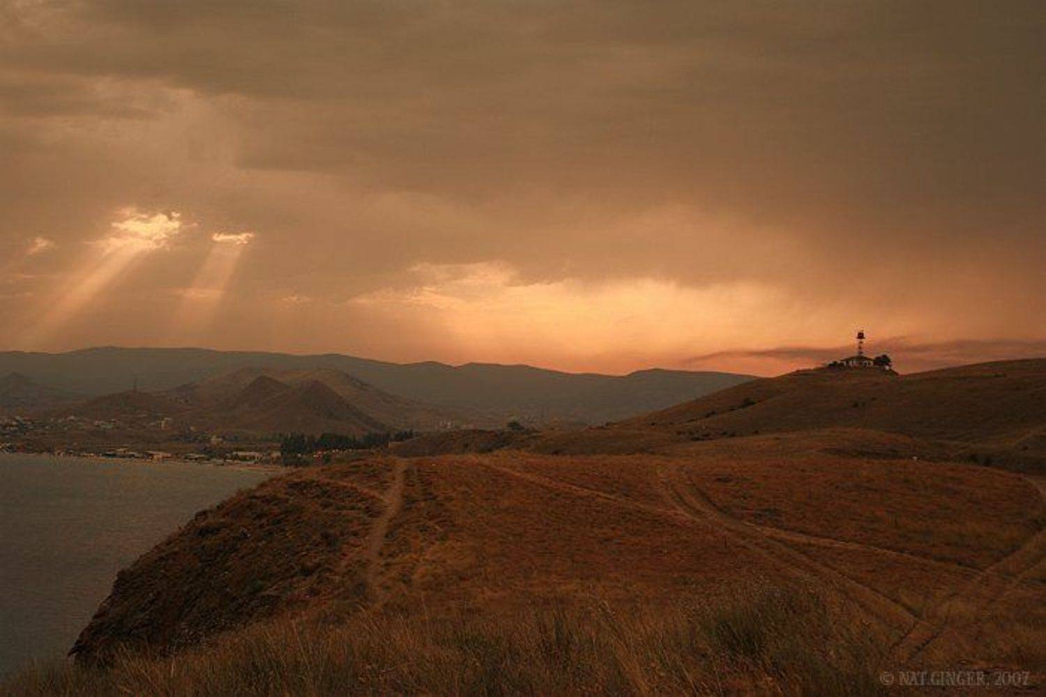 коктебель, Ginger