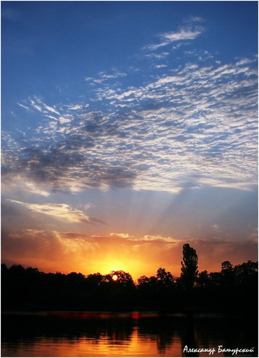 , Александр Батурский