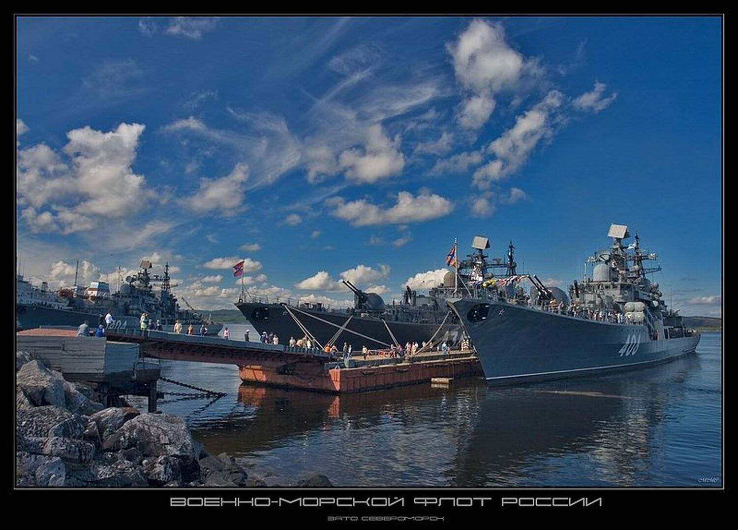 вмф россии фото малютина максима, Malutin Maksim