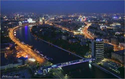 Над большим городом