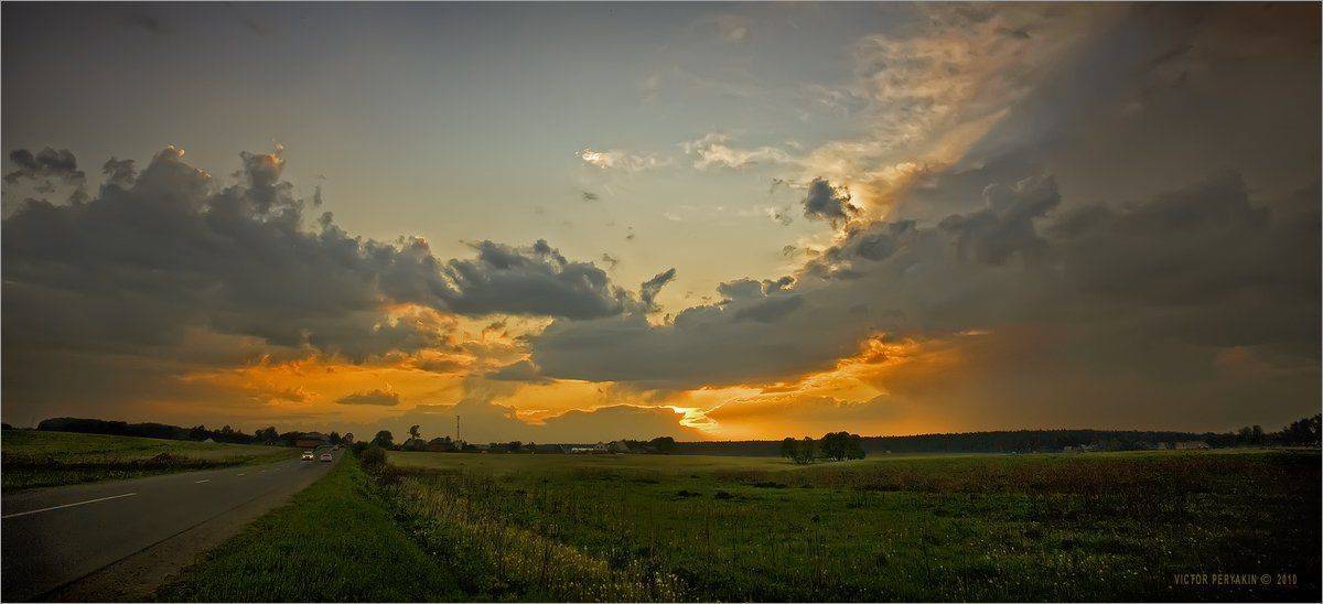 , Виктор Перякин