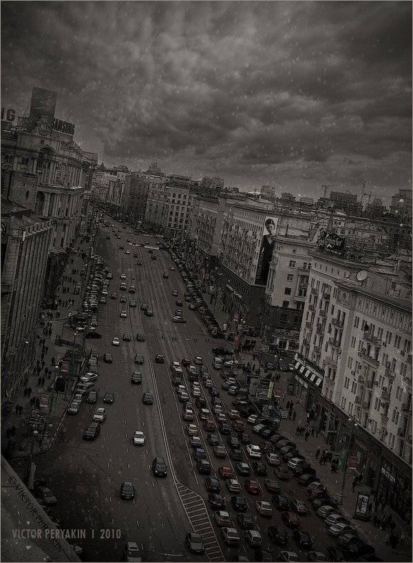 , Виктор Перякин