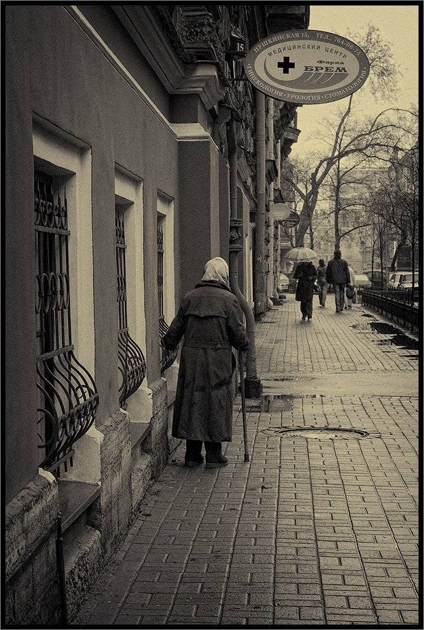 , Лунный Ежик