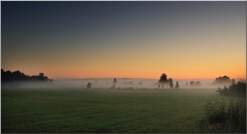rano utrom фото превью
