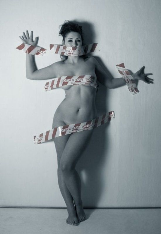 Опасная зона фото превью