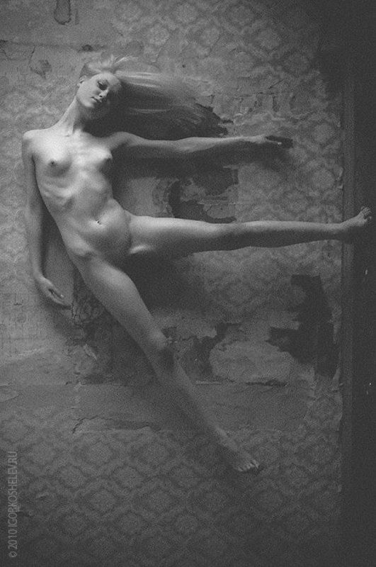 Взгляд с другой стороны фото превью