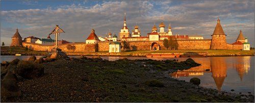 северное золото